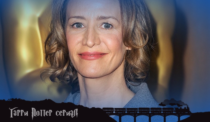 Джанет Мактир в роли профессора Макгонагалл в сериале Гарри Поттер HBO Джанет Мактир — актриса сериала Гарри Поттер